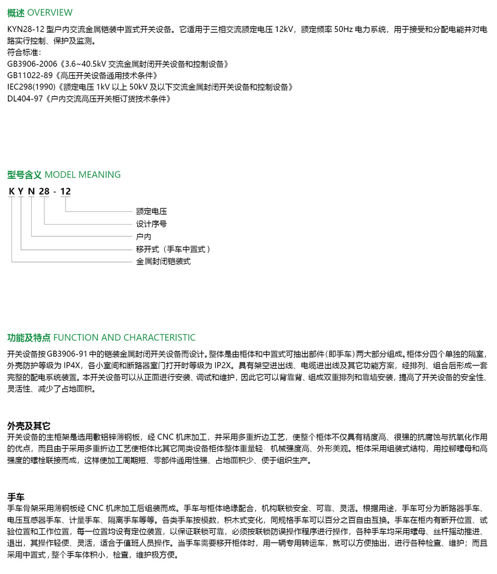 1701239132170271.jpg