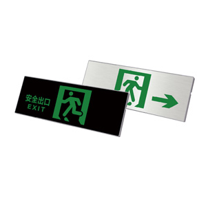 中型高防護(hù)燈具
