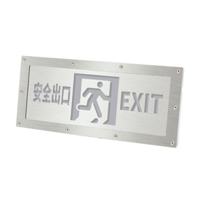 小型高防護(hù)燈具