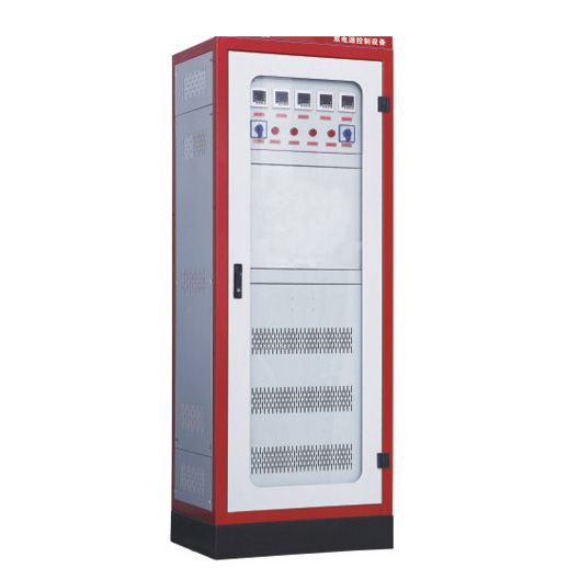 雙電源控制設(shè)備